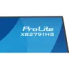 Monitor Iiyama (XB2791HS-B1)