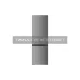 Hűtőszekrény Ardesto, Stainless steel (DDF-H262I180)