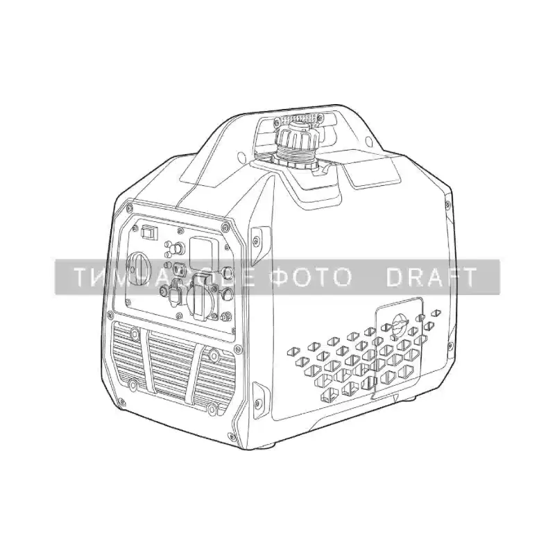 Benzin-Invertergenerator Vitals Master IG 3.5bse (246537)