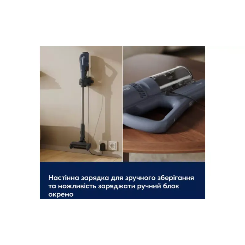 aspiradora inalámbrica Electrolux, Blue (EP51UH18DB)