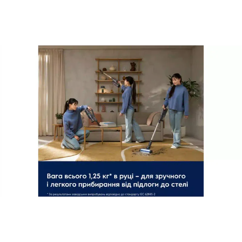 aspiradora inalámbrica Electrolux, Blue (EP51UH18DB)