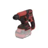 مثقاب مطرقة لاسلكي Vitals Master ARa 1812c BL (243621)