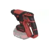 مثقاب مطرقة لاسلكي Vitals Master ARa 1812c BL (243621)