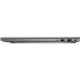 Ноутбук HP 200 G2a 16" WUXGA 2K/IPS 16Gb/512Gb/R5 220/UMA/DOS Silver (DS9F0ET)