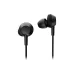 Наушники In-ear Philips (TAE5008BK/00)