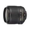 Об'єктив Nikon (JAA137DA)