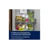 Built-in refrigerator Electrolux (ENA7TE75S), 284/87 l, White
