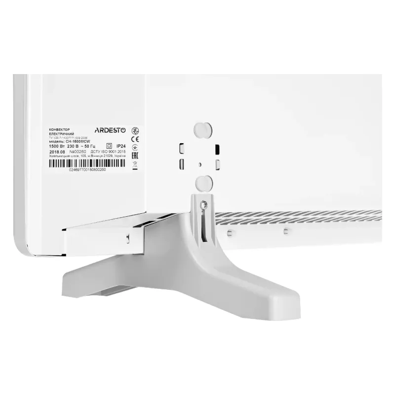 Konvektor Ardesto, White (CH-1500MCW)