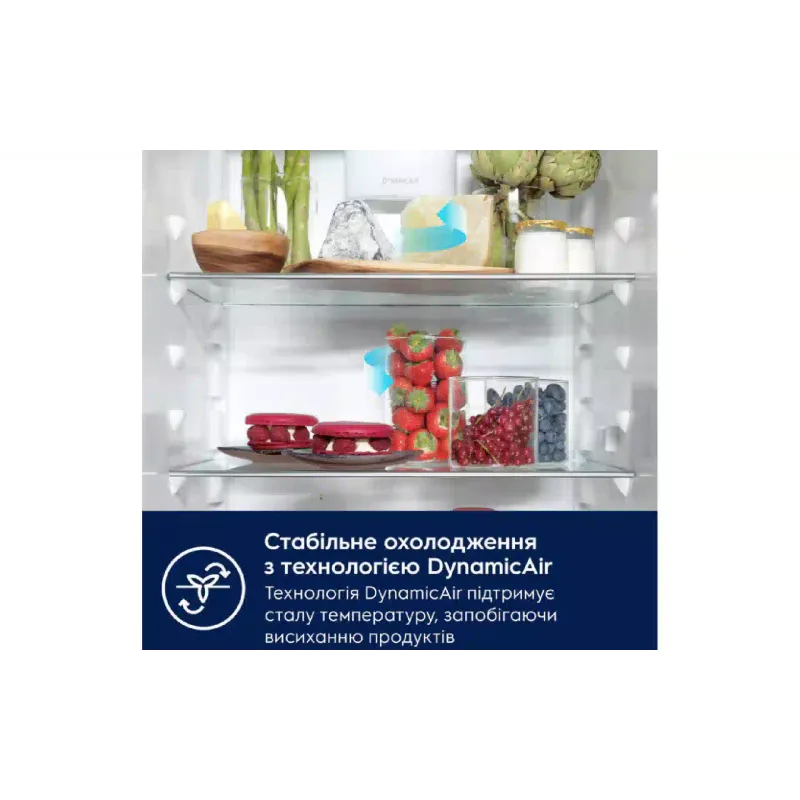 Built-in refrigerator Electrolux (ENA7TE75S), 284/87 l, White