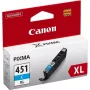 خرطوشة Canon (6473B001AA)