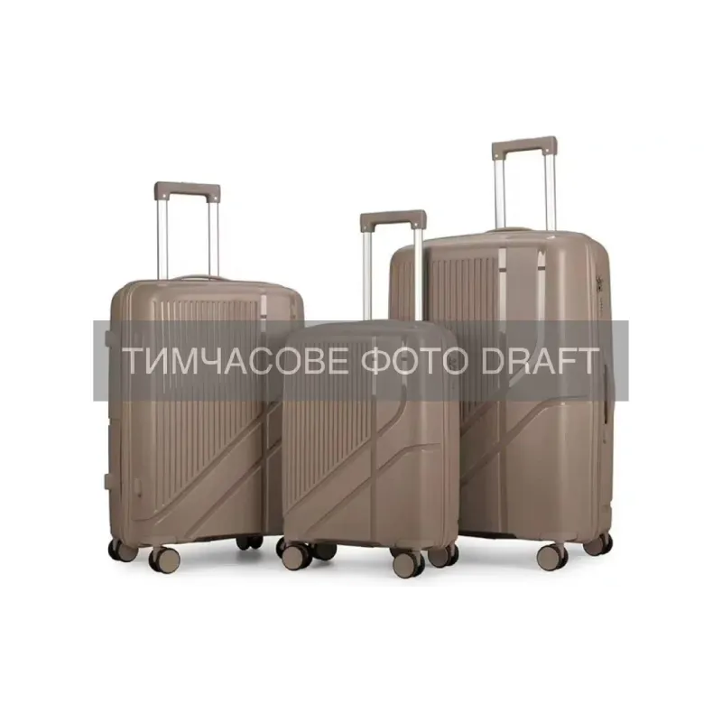 Комплект куфари 2E L+M+S M7969, Champagne (2E-PP-M7969-SET3-CH)