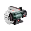 Машина за заточване и шлифоване Metabo DS 125 M (604220000)