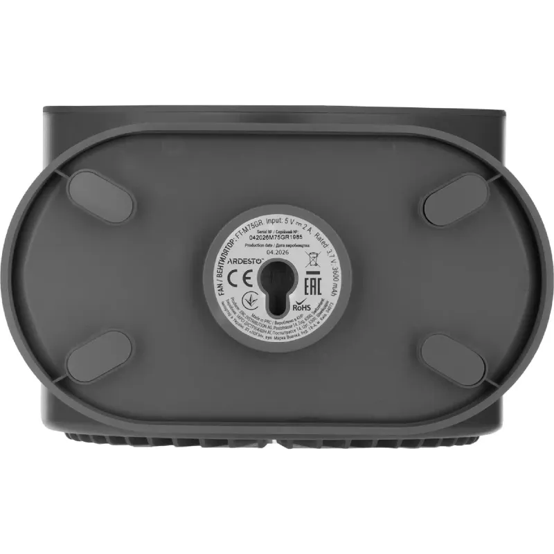 Ventilador de mesa/parede Ardesto OneBreeze, Gray (FT-M75GR)