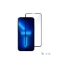 Захисне скло 2E (2E-IP-13-6.1-SMFCFG-BB)
