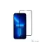Schutzglas 2E (2E-IP-13-6.1-SMFCFG-BB)