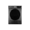 Сушилня Ardesto Black Mars, Grey (DMW-8103DGBD)