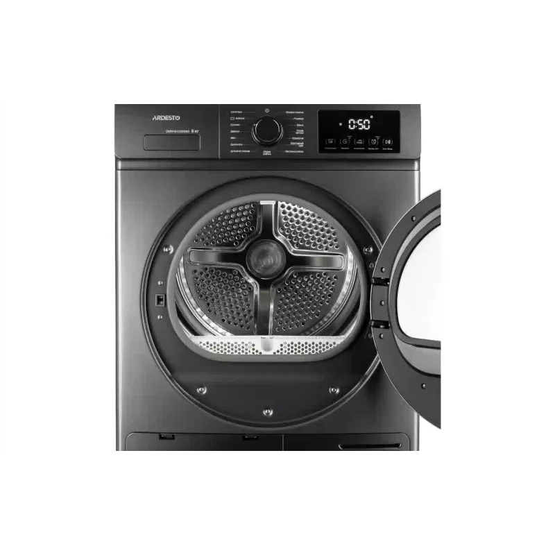 Сушилня Ardesto Black Mars, Grey (DMW-8103DGBD)