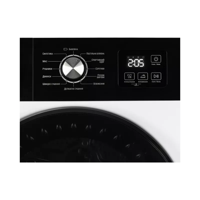 آلة التجفيف Ardesto Black Mars, White (DMW-8105W)