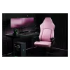 Πολυθρόνα Razer Iskur V2 NewGen, Quartz (RZ38-04900900-R3G1)