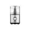 الخلاط Ardesto, Silver/Black (SBG-MF400B)