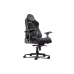 Cadeirão Trust Ruya Pro GXT-721, Black (25186_TRUST)