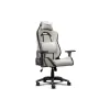 كرسي بذراعين Trust Ruya GXT-723B, Beige (25532_TRUST)
