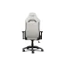 Cadeirão Trust Ruya GXT-723B, Beige (25532_TRUST) Cadeirão Trust Ruya GXT-723B, Beige (25532_TRUST)