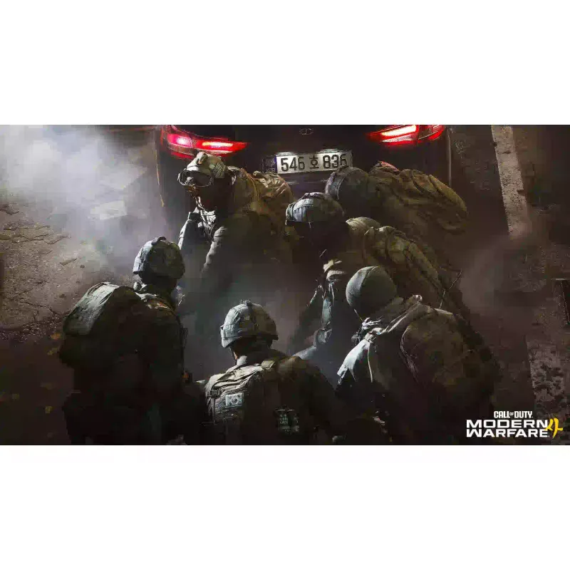 Game Games Software Call of Duty Modern Warfare IV (1205694), for PS5
