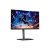 شاشة MSI (MAG 256F E20)