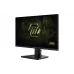شاشة MSI (MAG 256F E20)
