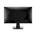 شاشة MSI (MAG 256F E20)