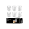 كأس الويسكي Ardesto Aquila Rotate, Transparent (AR2628WRT)