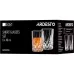 Stack Ardesto Polaris, Transparent (AR2604SG)