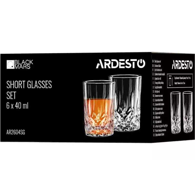 Pilha Ardesto Polaris, Transparent (AR2604SG)