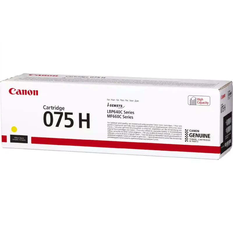 Cartucho Canon, Yellow (6366C002AA)