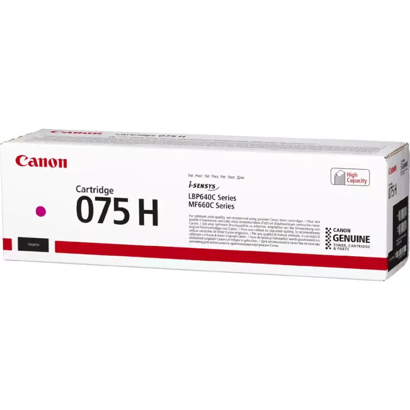Cartucho Canon, Magenta (6367C002AA)
