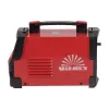 ماكينة لحام عاكسة Vitals MMA-1600 (241886)