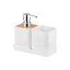 Комплект за баня Ardesto, White (ARHB3113WB)