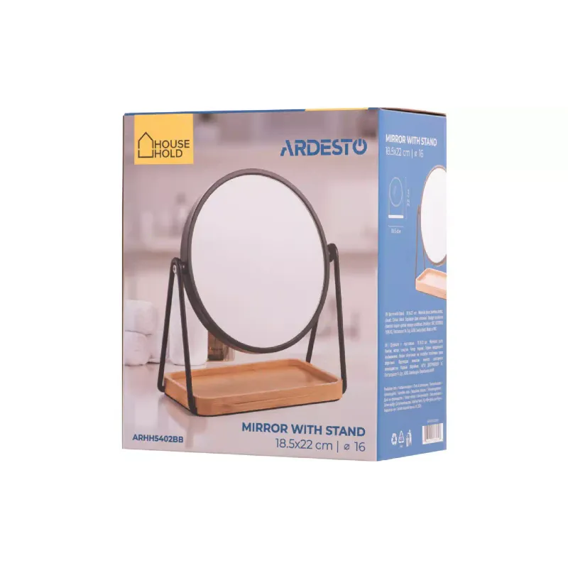 Огледало със стойка Ardesto, Black (ARHH5402BB)
