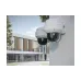 Variofókuszú IP videokamerához való konzol Ajax, White (000062331)