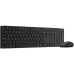 Клавиатура + Мишка Lenovo (4X31S04811)
