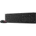 Клавиатура + Мишка Lenovo (4X31S04811)