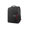 Σακίδιο για φορητό υπολογιστή 16" Lenovo Everyday Backpack (4X41U80414)