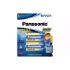 Батерия Panasonic C/LR14 (LR14EG/2B)