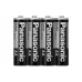 Akkumulátor Panasonic AA/R6 (R6NPT/4S)