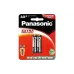 Батарейка Panasonic AAA/R3, 2 шт (R03PT/2B)