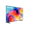 تلفزيون Samsung, Black (UE75M70HAUXUA)