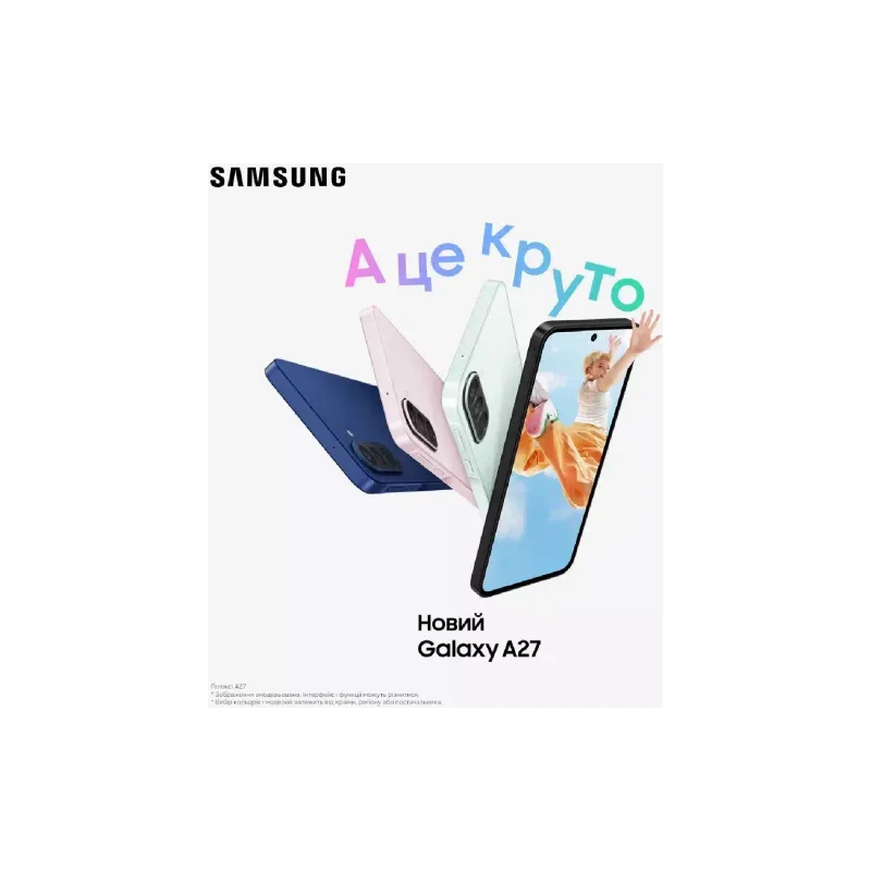 Смартфон Samsung Galaxy A27 5G A276, Blue (SM-A276BZBBEUC)