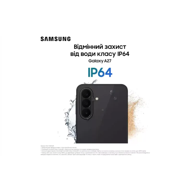 الهاتف الذكي Samsung Galaxy A27 5G A276, Black (SM-A276BZKBEUC)