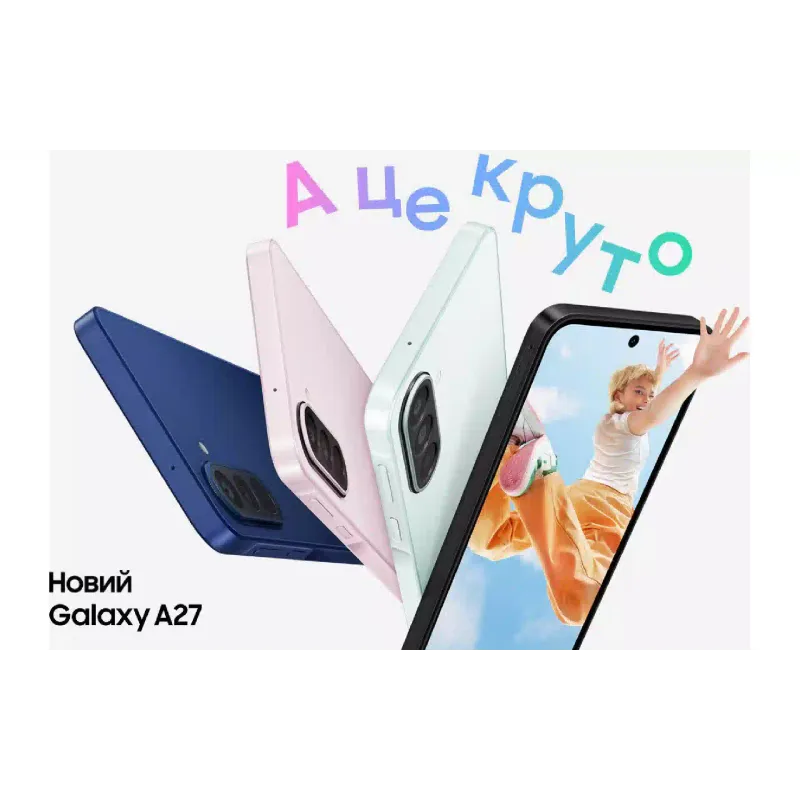 الهاتف الذكي Samsung Galaxy A27 5G A276, Light Pink (SM-A276BLICEUC)